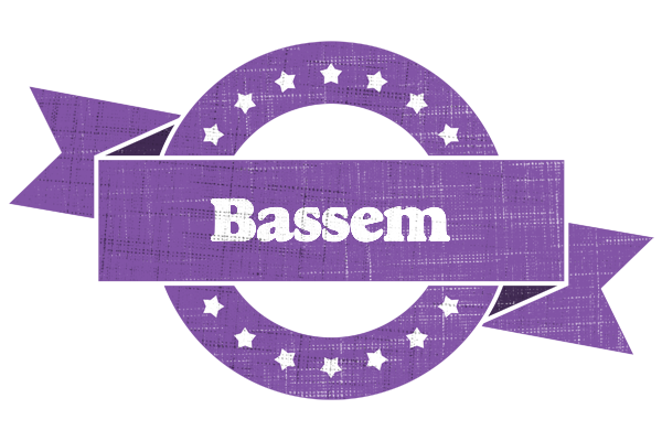Bassem royal logo