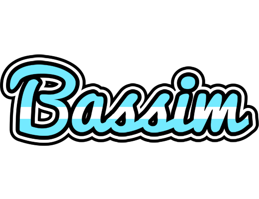 Bassim argentine logo