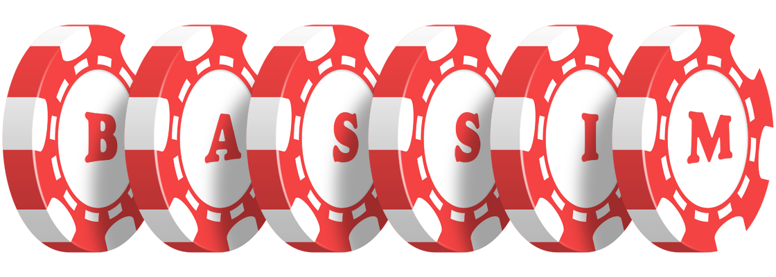 Bassim chip logo