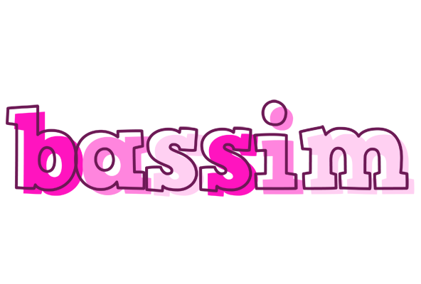 Bassim hello logo