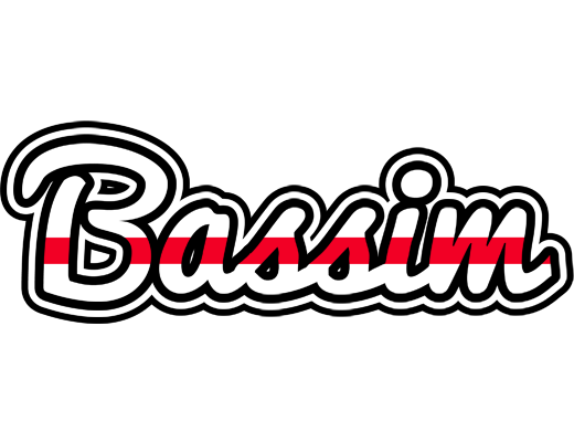 Bassim kingdom logo