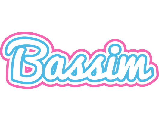 Bassim outdoors logo