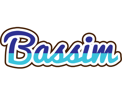 Bassim raining logo