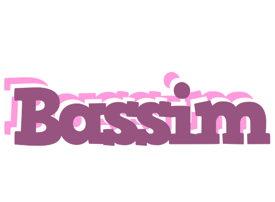 Bassim relaxing logo
