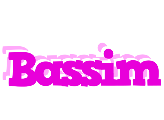 Bassim rumba logo