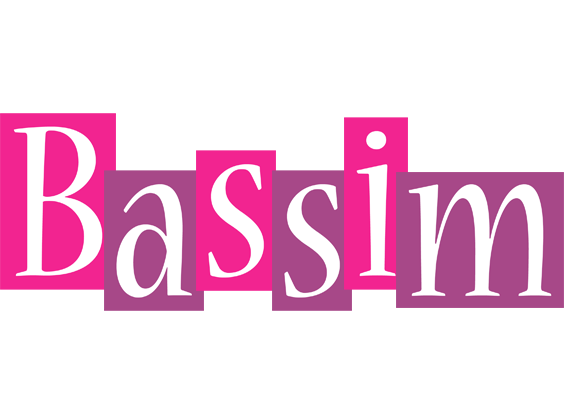 Bassim whine logo