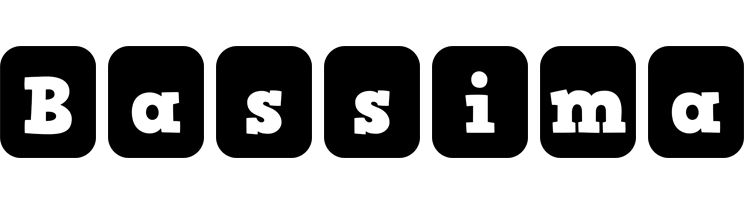Bassima box logo