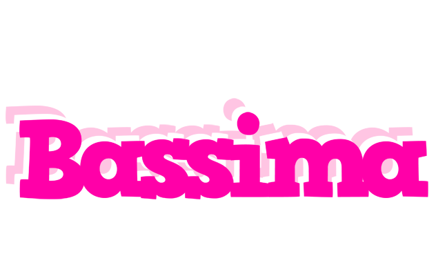 Bassima dancing logo