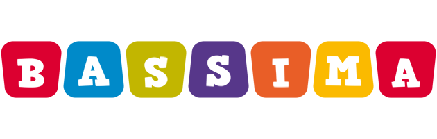Bassima daycare logo