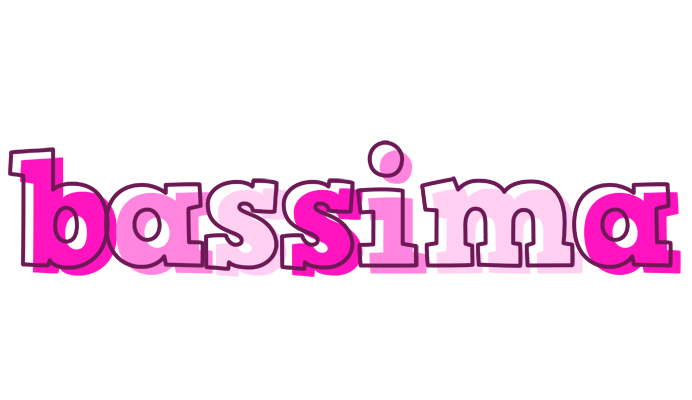 Bassima hello logo