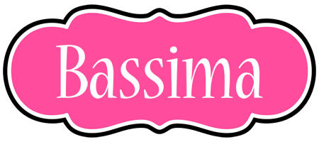 Bassima invitation logo