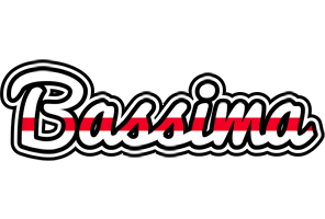 Bassima kingdom logo