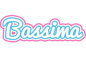 Bassima outdoors logo