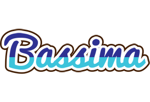 Bassima raining logo