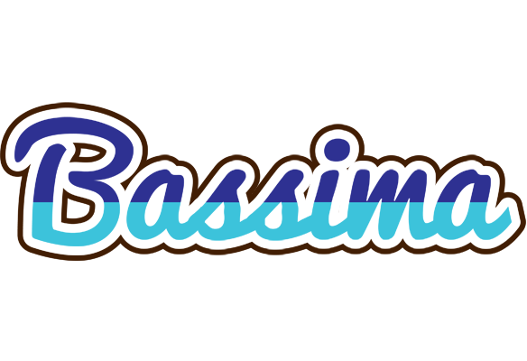 Bassima raining logo