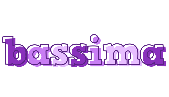 Bassima sensual logo