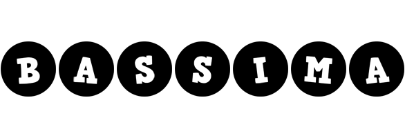 Bassima tools logo