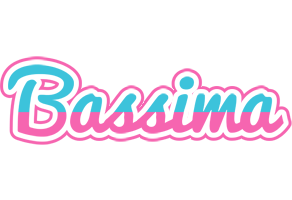 Bassima woman logo