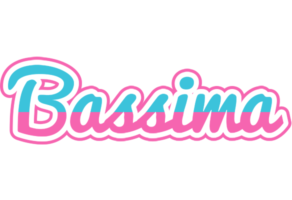 Bassima woman logo