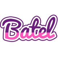 Batel cheerful logo