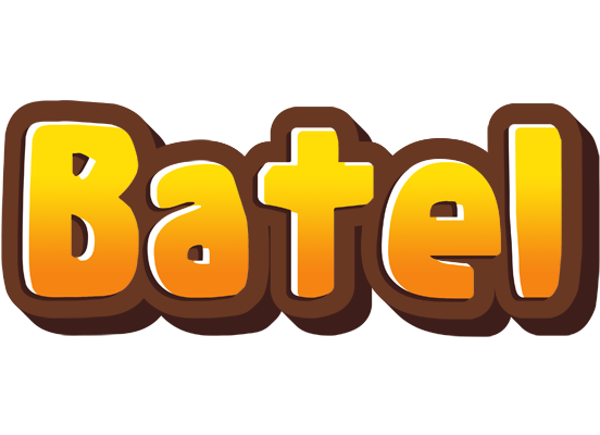 Batel cookies logo