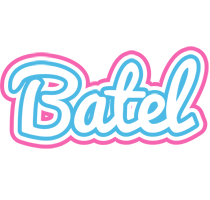 Batel outdoors logo