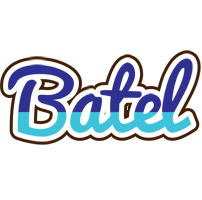 Batel raining logo