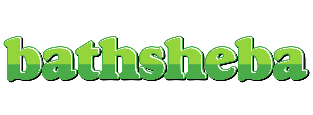 Bathsheba apple logo