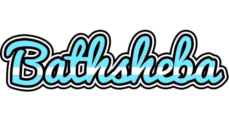 Bathsheba argentine logo