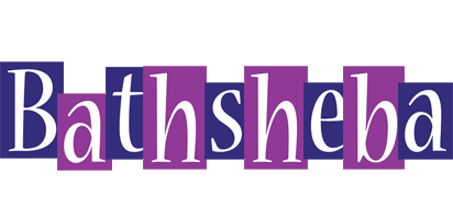 Bathsheba autumn logo