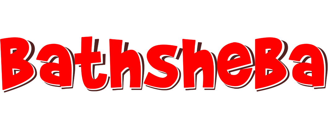 Bathsheba basket logo