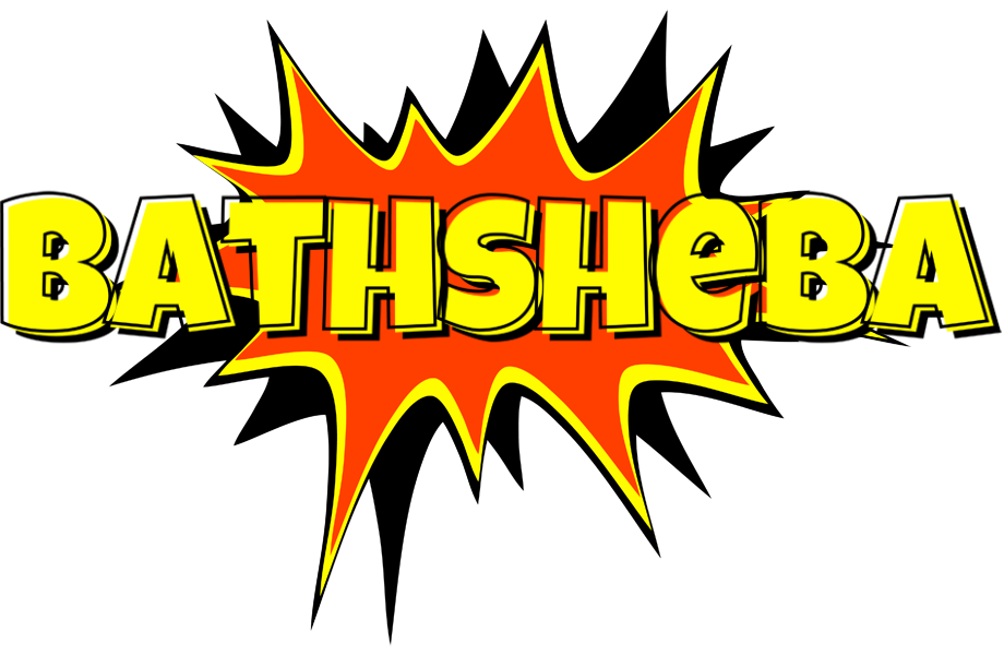 Bathsheba bazinga logo