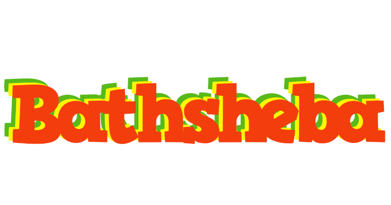 Bathsheba bbq logo
