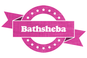 Bathsheba beauty logo