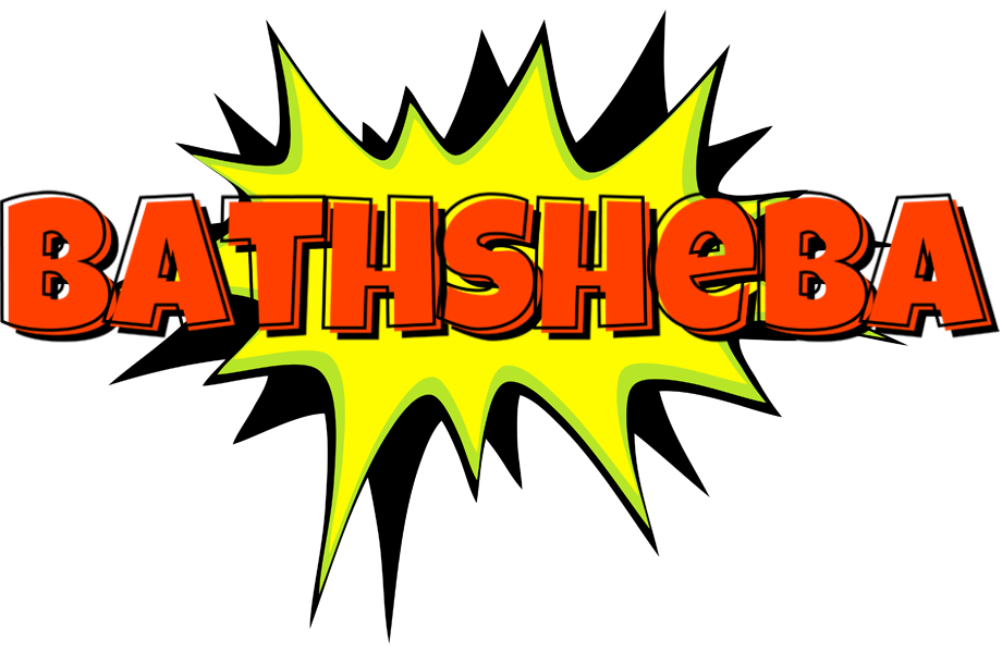 Bathsheba bigfoot logo