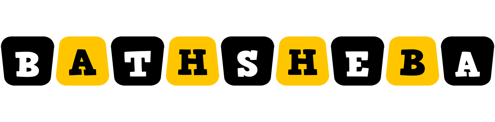 Bathsheba boots logo