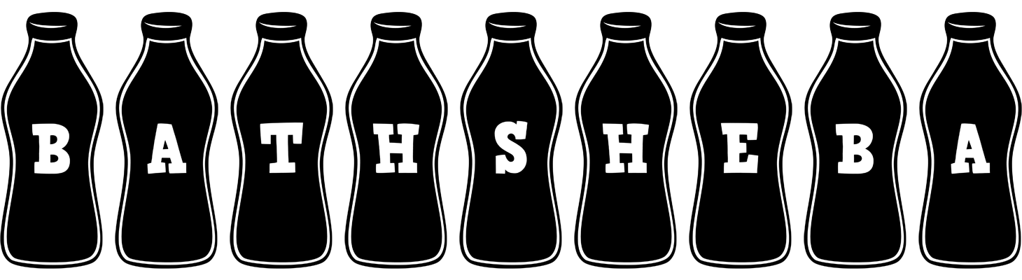 Bathsheba bottle logo