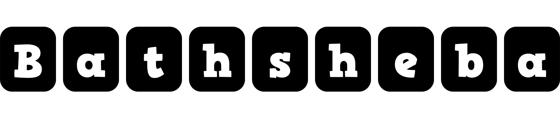 Bathsheba box logo