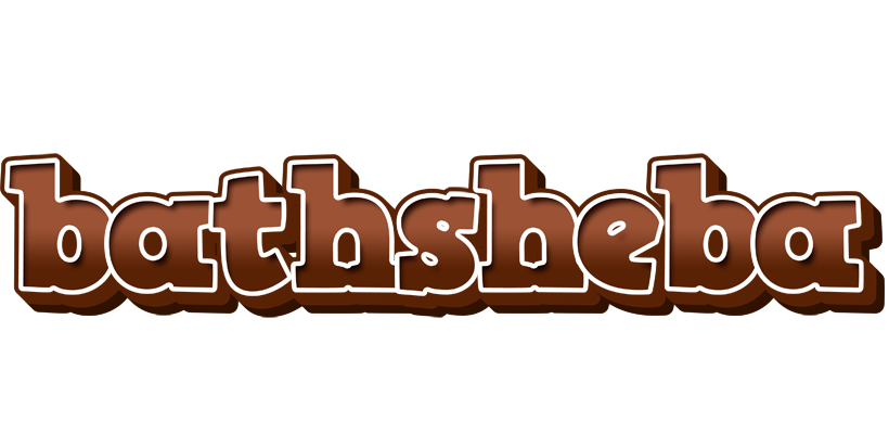 Bathsheba brownie logo