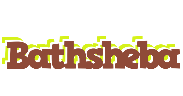 Bathsheba caffeebar logo