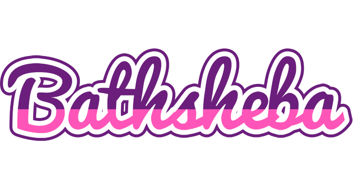 Bathsheba cheerful logo