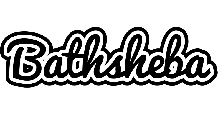 Bathsheba chess logo