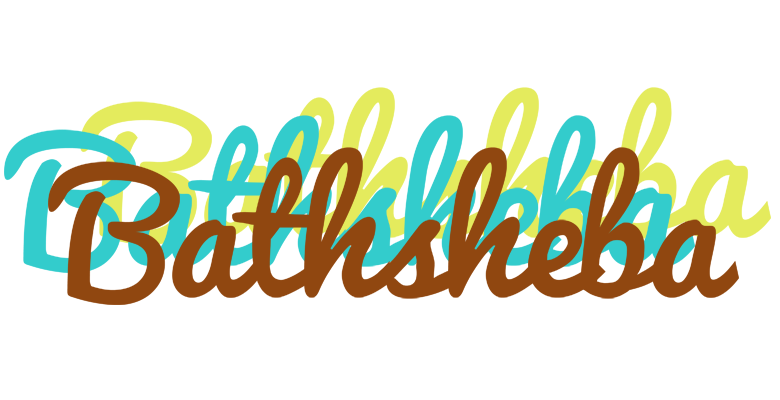 Bathsheba cupcake logo