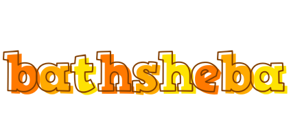 Bathsheba desert logo