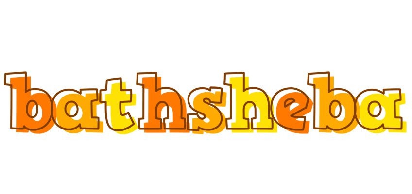 Bathsheba desert logo