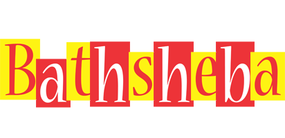 Bathsheba errors logo