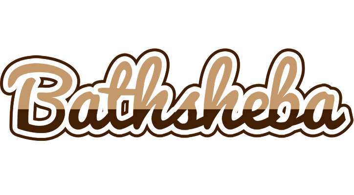 Bathsheba exclusive logo
