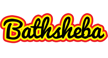 Bathsheba flaming logo