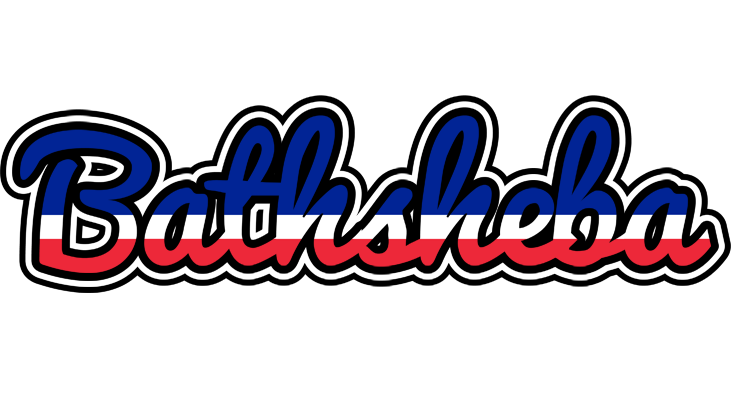 Bathsheba france logo