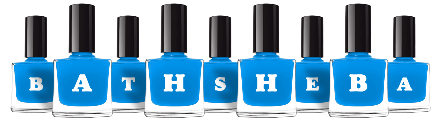 Bathsheba glossy logo